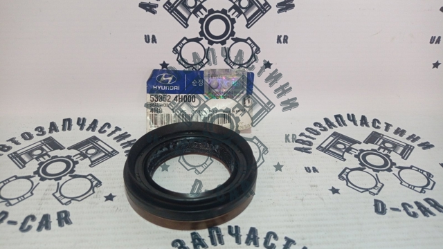 533524H000 Hyundai/Kia Uszczelniacz końcówki reduktora mostu tylnego