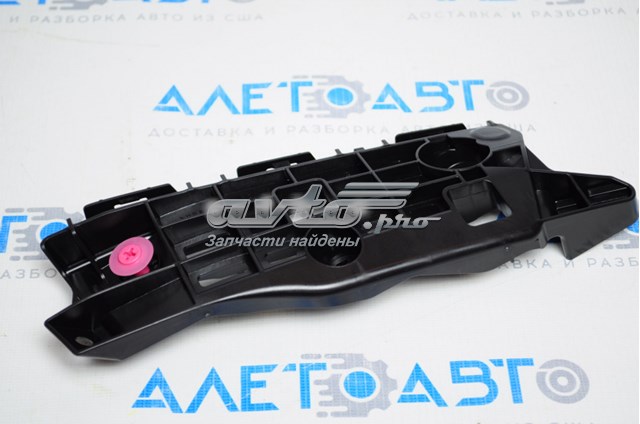 5214533070 Toyota Wspornik zderzaka przedniego prawy zewnętrzny