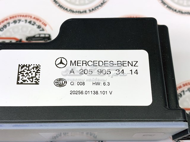 Przetwornica napięcia, uniwersalna Mercedes A2059052809 cena, od 64,63 USD