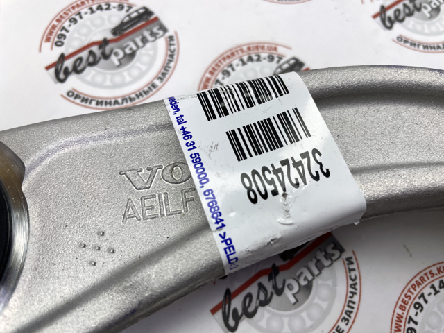 Wahacz zawieszenia przedniego prawy górny Volvo 32424508 cena, od 101,32 USD
