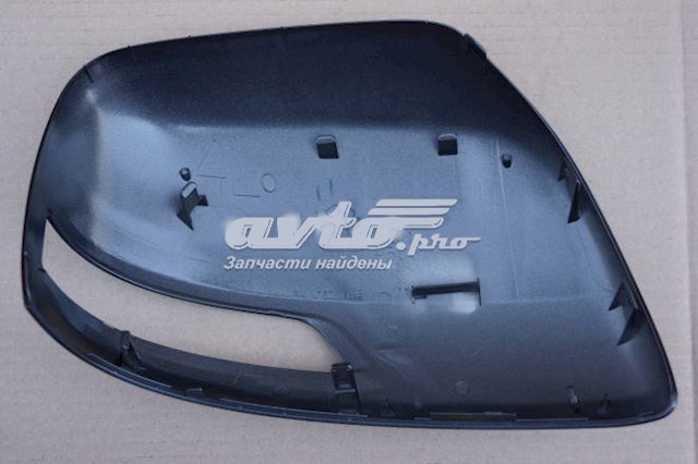 Lusterko wsteczne lewe Toyota 8794560050B1 cena, od 125,33 USD