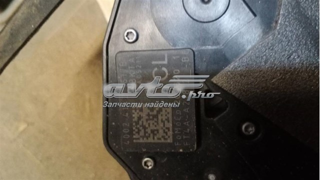 Zamek drzwi przednich prawych do Ford Edge II CD539