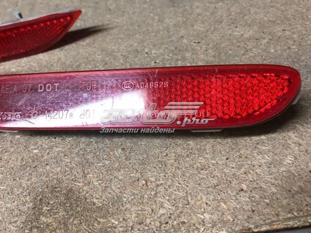 Do koszyka 3314207R Koito Lampa odblaskowa zderzaka tylnego prawa