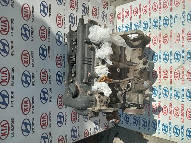  Silnik w komplecie KIA Cerato 3