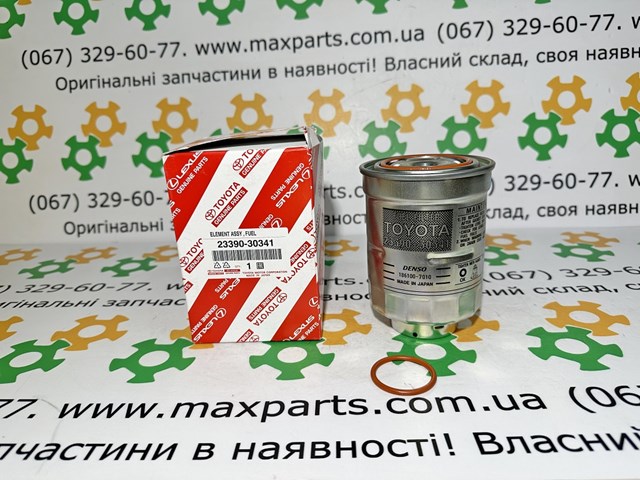  Toyota 2339030341 cena, od 104,73 USD