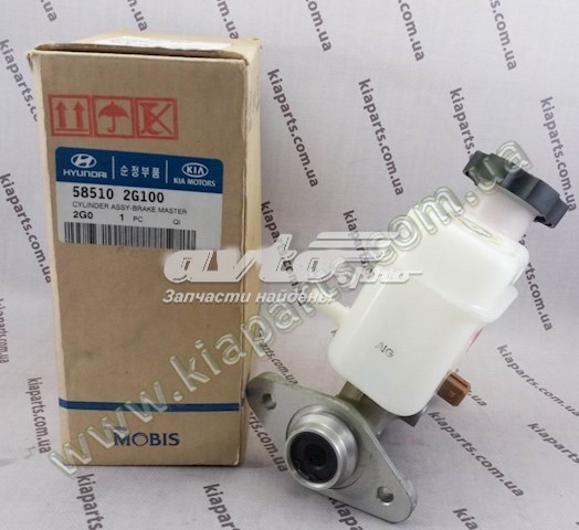  Główny cylinder hamulców KIA Magentis 2