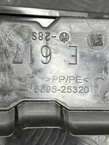 Kierownica powietrza (deflektor) chodnicy lewa Toyota 1659525320 cena, od 66,21 USD