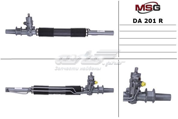 Listwa kierownicza (maglownica) MSG DA201R cena, od 108,96 USD