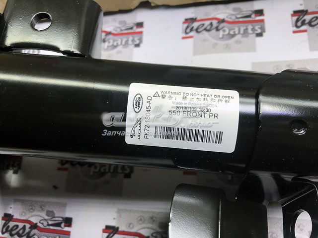 Amortyzator przedni prawy Land Rover LR116116 cena, od 95,96 USD