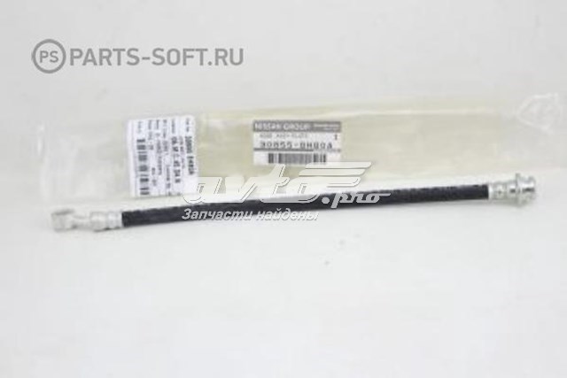 Przewód sprzęgła do Nissan Almera II N16