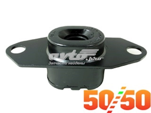 Poduszka (podpora) silnika lewa Tenacity AWSNI1146 cena, od 29,02 USD