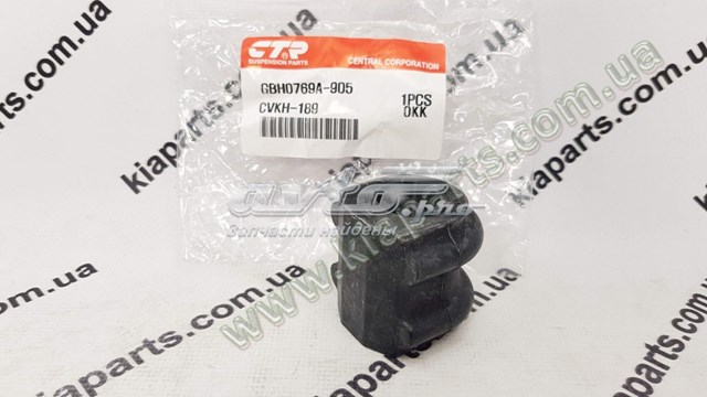 Do koszyka CVKH202 CTR Silentblock tylnej belki