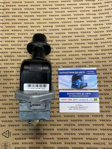 Zawór hamulca postojowego Renault (RVI) 7420813850 cena, od 116,51 USD