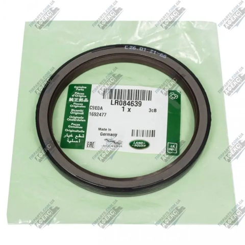Uszczelniacz wału korbowego silnika tylny LR084639 Land Rover