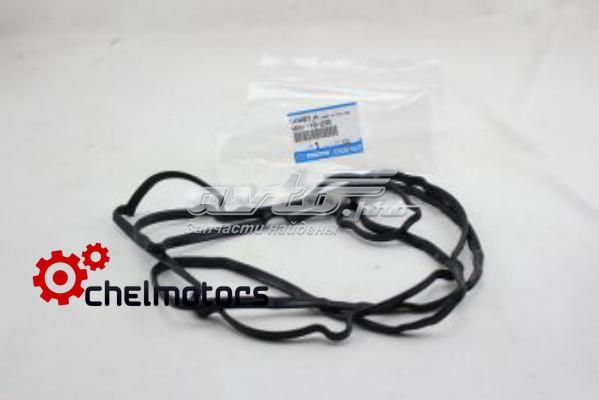 Uszczelka pokrywy zaworowej silnika Mazda WE0110235 cena, od 19,16 USD