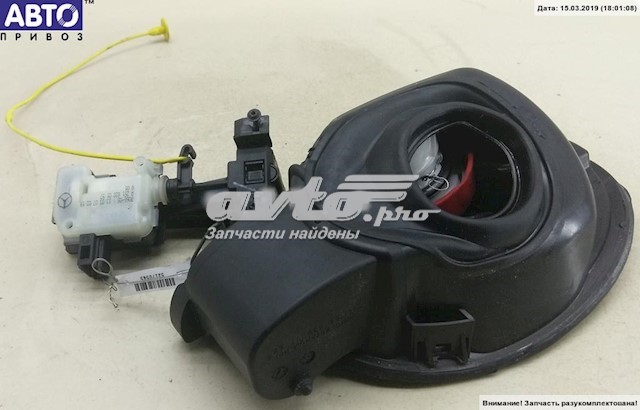 Klapka wlewu paliwa Mercedes ML/GLE 