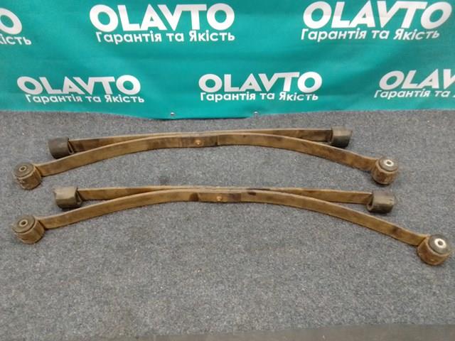 Resor tylny Ford 2T145560ER cena, od 161,37 USD