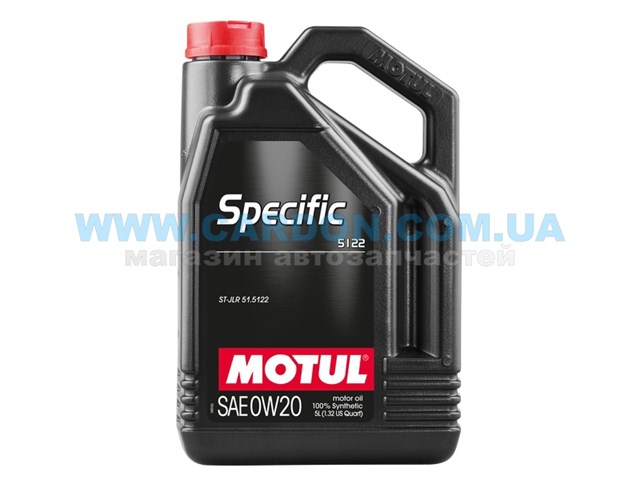 Olej do silnika Motul 867606 cena, od 102,44 USD