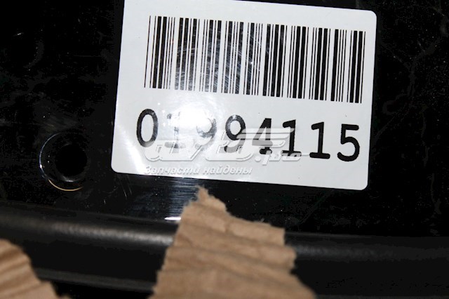 Drzwi tylne lewe Lexus LS 