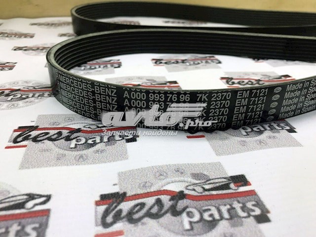 A0009937696 Mercedes Pas napędowy mechanizmów