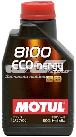 Do koszyka 872011 Motul Olej do silnika