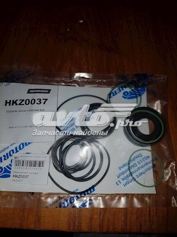 Do koszyka Zestaw naprawczy maglownicy (mechanizmu) (zestaw uszczelniaczy) BMW 3  E91
