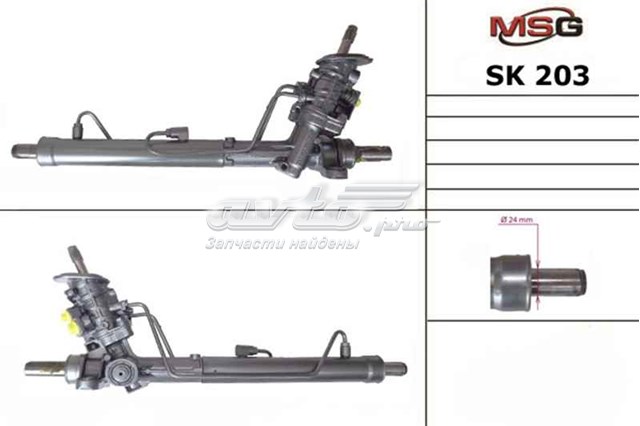 Listwa kierownicza (maglownica) MSG SK203