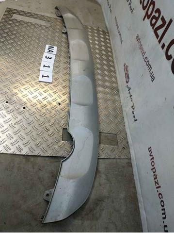 Hyundai/Kia 86671K2000 cena, od 80,92 USD