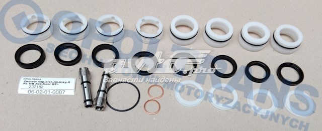 Zestaw naprawczy cięgna zmiany biegów Mercedes A0002605098 cena, od 119,68 USD