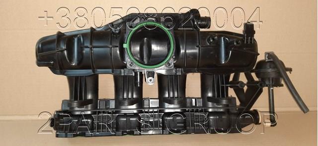 Kolektor ssący 06H198211A VAG