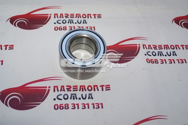 Do koszyka 1064001701 Geely Łożysko piasty przedniej