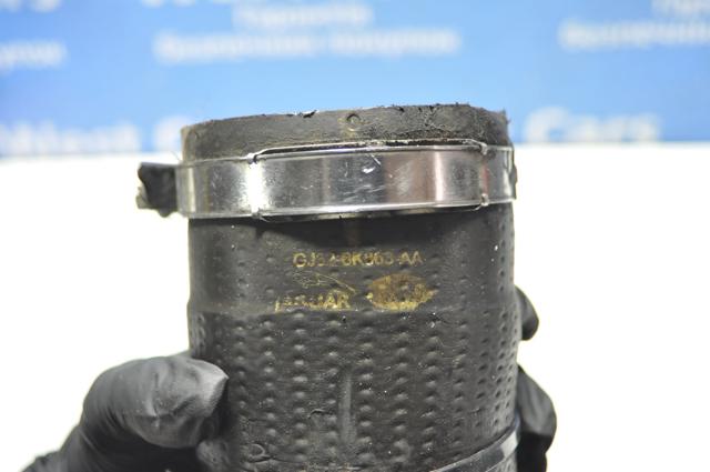 Do koszyka LR071998 Land Rover 
