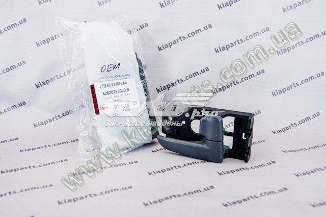 Do koszyka Głowica cylindrów Hyundai Matrix  FC