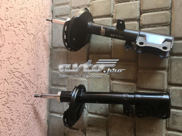 485300T040 Toyota Amortyzator tylny prawy
