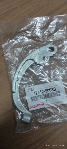 Zestaw naprawczy hamulca postojowego (ręcznego) 4761220030 Toyota