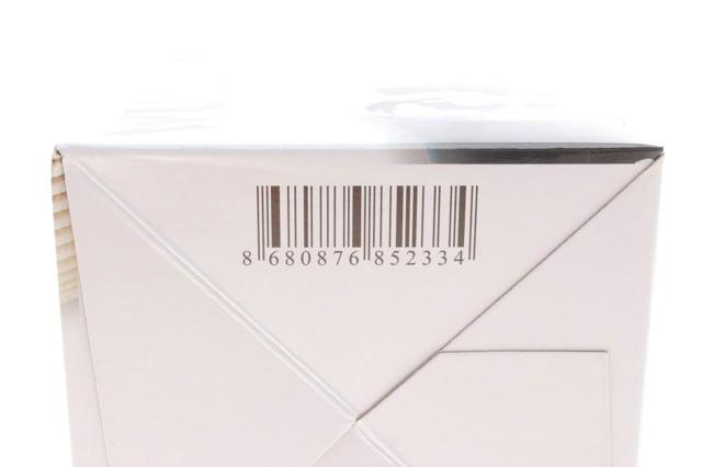 Filtr paliwa Wunder WB356 cena, od 18,57 USD