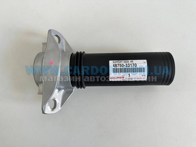 Poduszka amortyzatora tylnego Toyota 4875033170 cena, od 19,67 USD