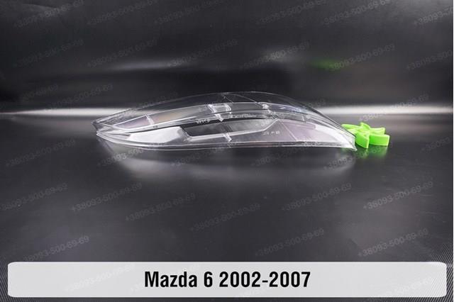 Reflektor prawy GR1A510K0A Mazda