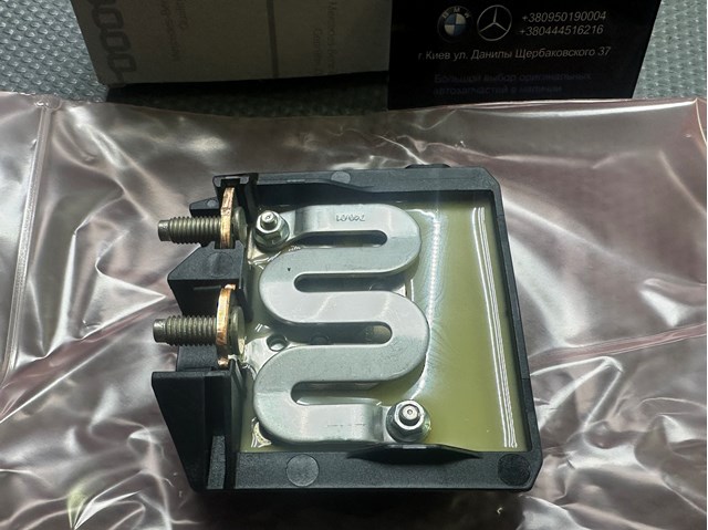  Mercedes A9079060100