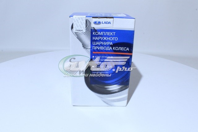 Przegub homokinetyczny przedni zewnętrzny 21080221501286 Lada