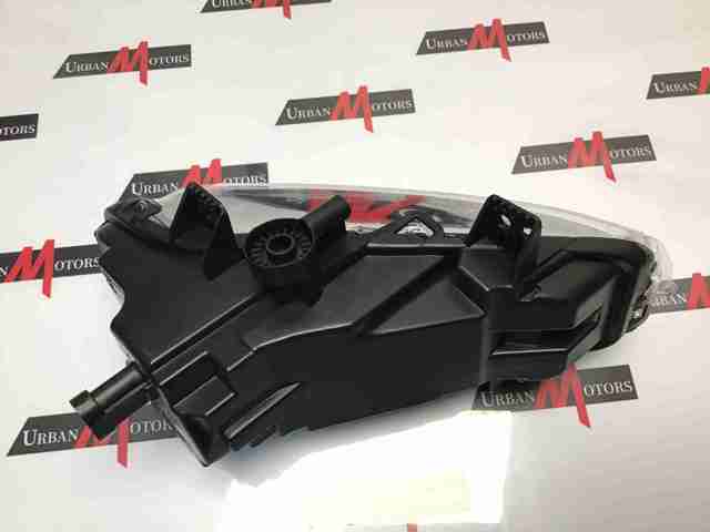 Do koszyka LR026090 Land Rover Lampa przeciwmgielna lewa