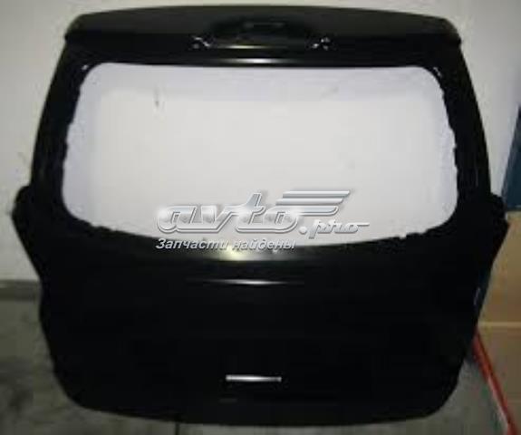  Ssang Yong 6401134107 cena, od 498,85 USD