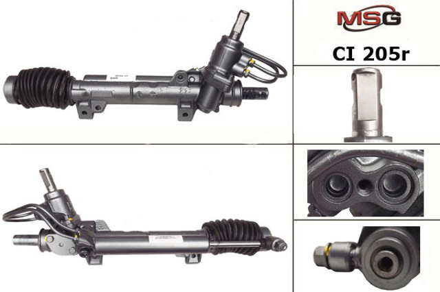  MSG Rebuilding CI205R