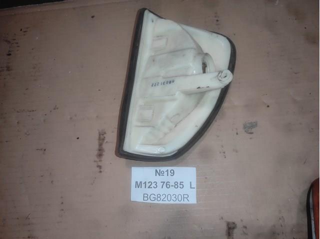 Kierunkowskaz lewy BG82030R Begel