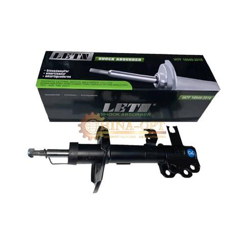 Amortyzator przedni lewy BYD 1013058400 cena, od 42,50 USD