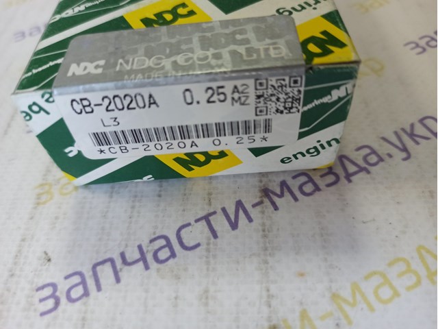 CB2020A025 NDC Panewki główne wału korbowego, zestaw, 1. naprawa (+0,25)