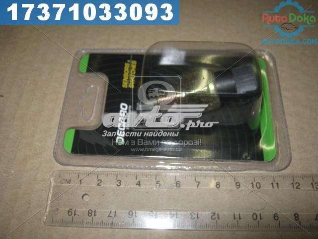 Do koszyka Czujnik włączania światła cofania ВАЗ 2108  