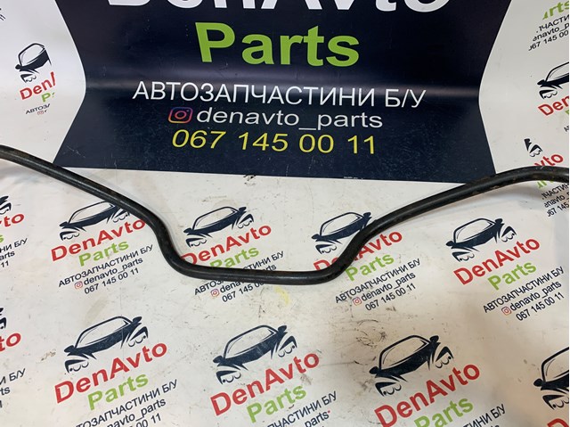  Stabilizator tylny Mitsubishi Pajero 