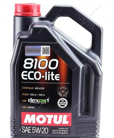 Olej do silnika Motul 841451 cena, od 72,11 USD