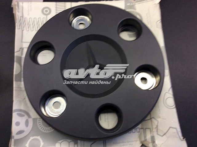 Kołpak do obręczy koła Mercedes A9064000225 cena, od 18,03 USD